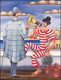 Οι Διόσκουρος τελικό έργο