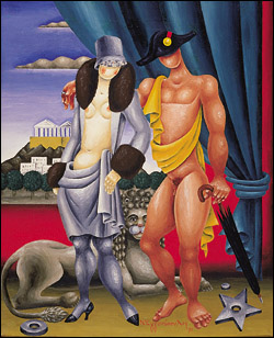 Θέτις και Πηλεύς τελικό έργο